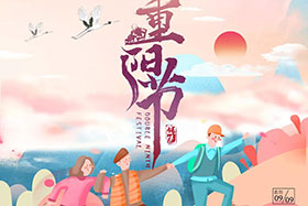 重陽已至 ▏別讓愛延遲，創(chuàng)想智控祝愿所有老人幸福安康！