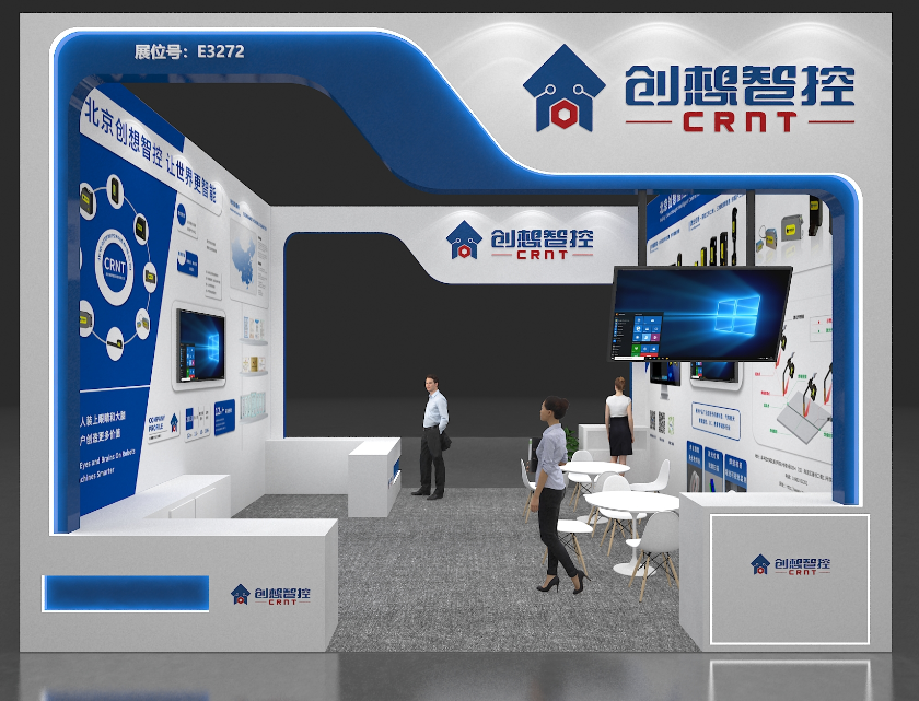【展會預告】2025埃森焊接展倒計時！上海新國際博覽中心E3272，創想與您不見不散