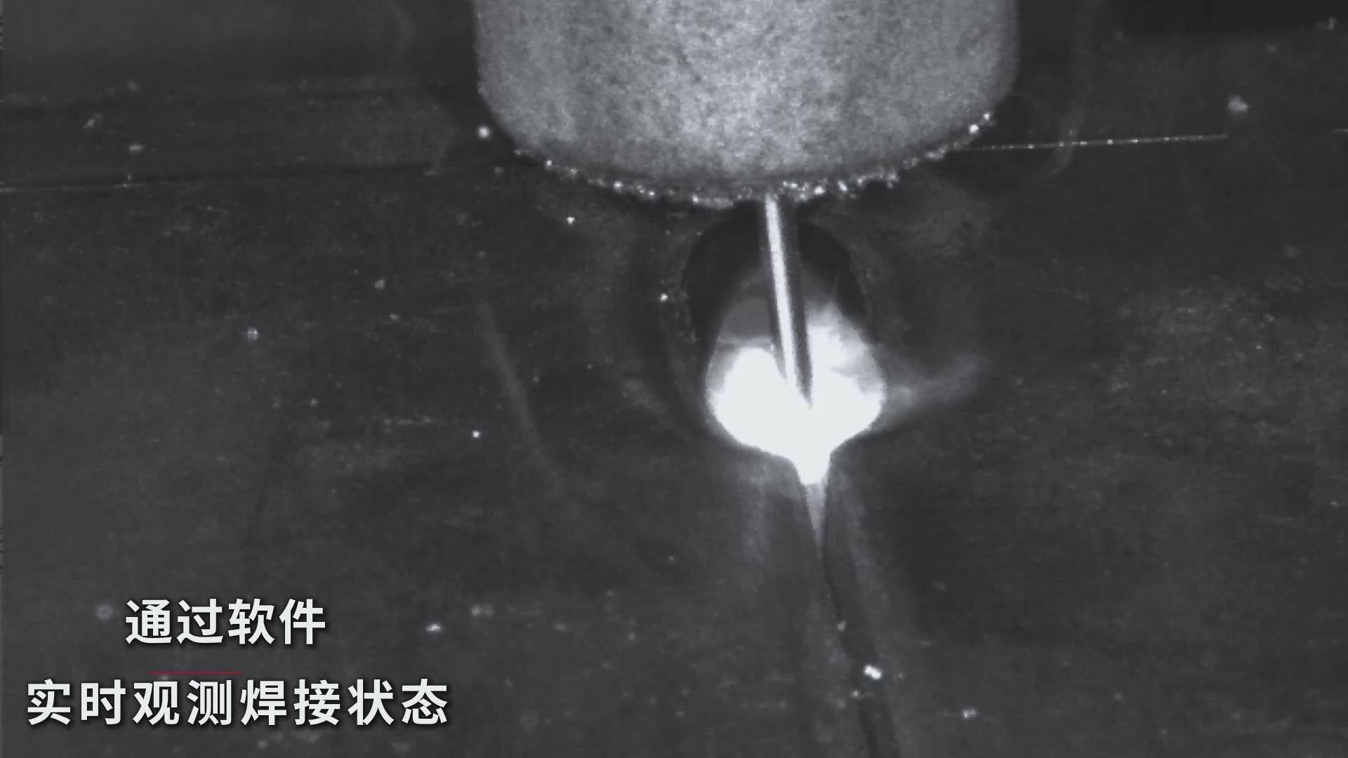 創想智控焊接相機助力工程汽車罐體焊接——實現熔池實時監控與質量可視化 創想智控焊接相機助力工程汽車罐體焊接——實現熔池實時監控與質量可視化