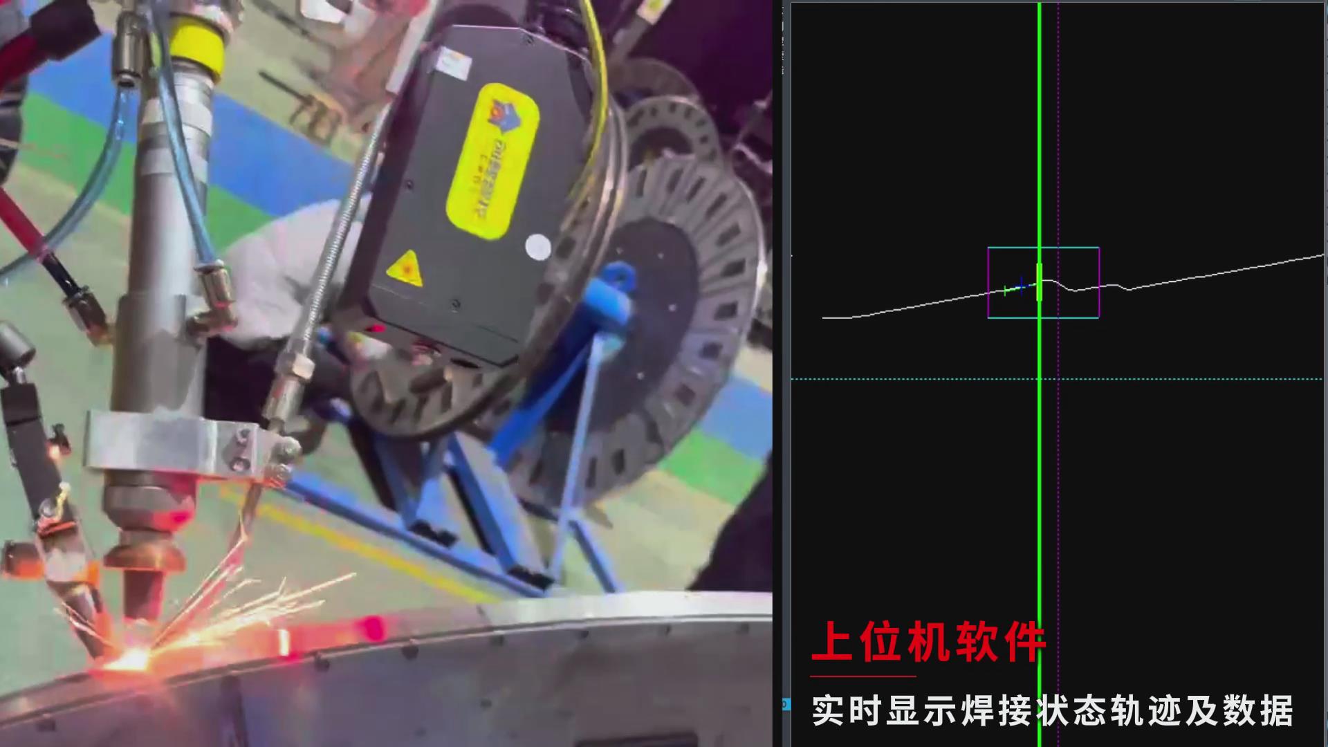 創想智控焊接機器人視覺識別跟蹤系統助力污水處理設備金屬吸附板智能高效焊接 創想智控焊接機器人視覺識別跟蹤系統助力污水處理設備金屬吸附板智能高效焊接